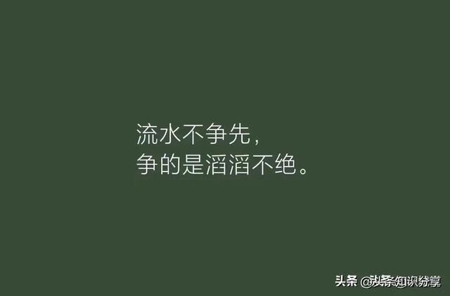 治愈虑的文案：经典句子与简短文案     