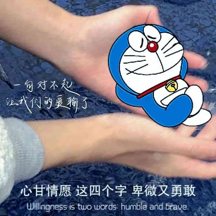 `emo文案暗恋：动态文案·暗恋emoji·短句集`