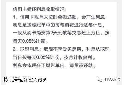 工伤认定不成功时的应对策略与法律途径解析