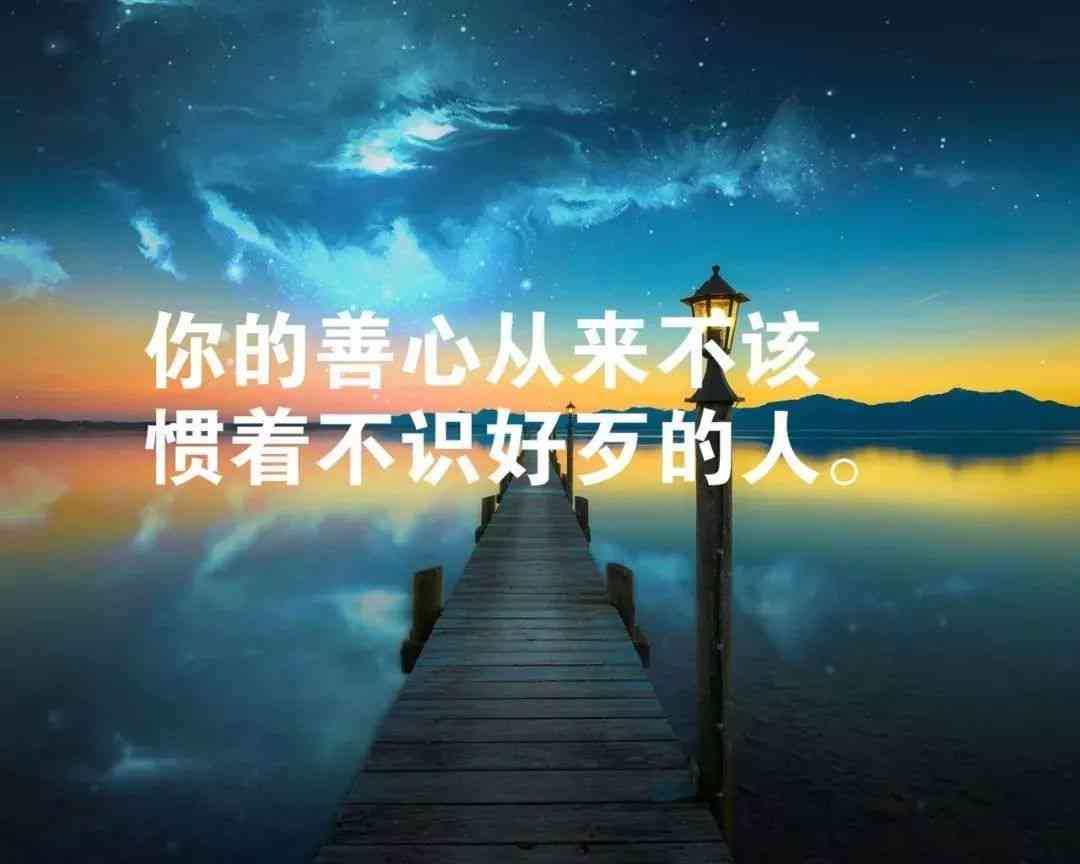 伤感语录创作指南：如何打造引人深思的情感短句及实用技巧全解析