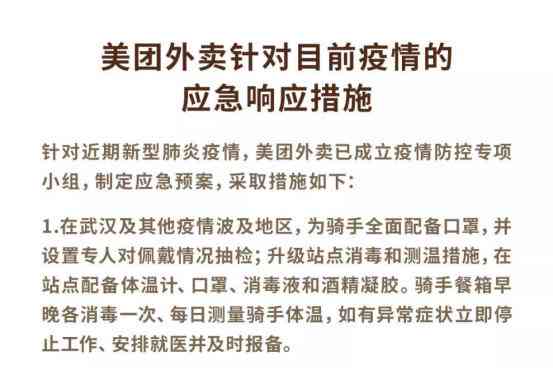 工伤认定难题：无评级情况下如何判定工伤及应对策略