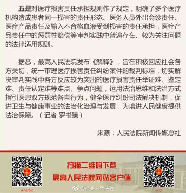 不能评级能否认定工伤案件：如何处理不能评级的工伤赔偿问题