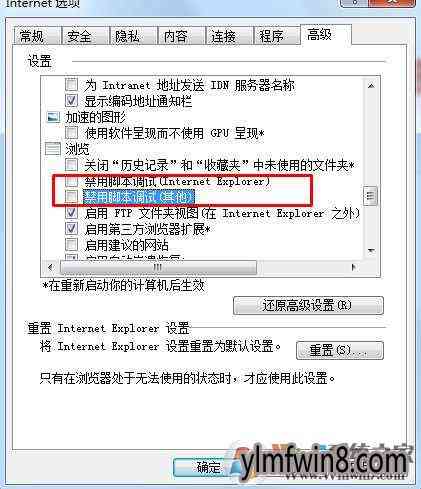 ai当前页面的脚本发生错误怎么处理：不同情况下的解决策略与实践