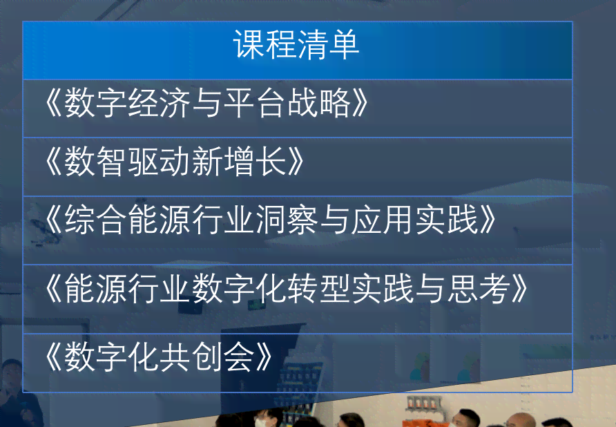 深度解析：文案润色的含义、技巧与实践，全方位提升文本魅力