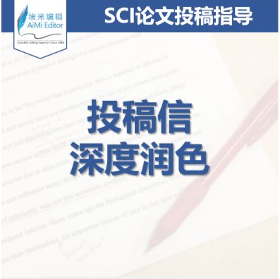 深度解析：文案润色的含义、技巧与实践，全方位提升文本魅力