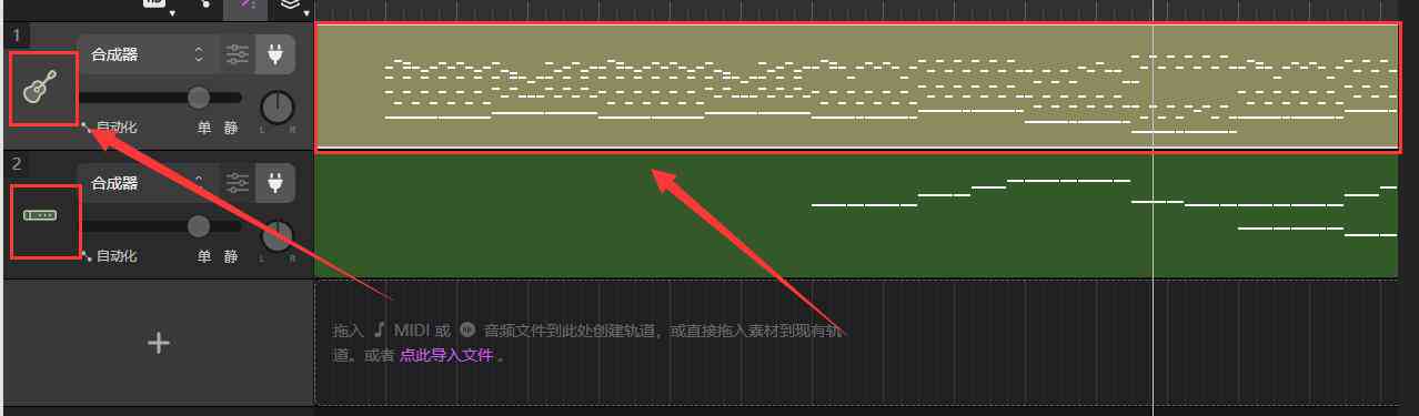 比较好用的ai创作