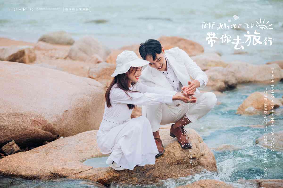 婚纱照拍摄：搞怪时刻，创意搞笑台词大     