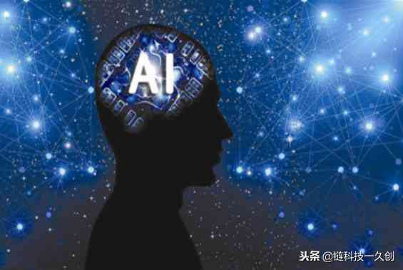 AI替代人工的全面分析：优势、挑战与未来展望