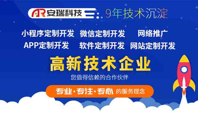 AI赋能国庆营销：打造全方位爆款文案攻略，覆选题、创意与优化技巧