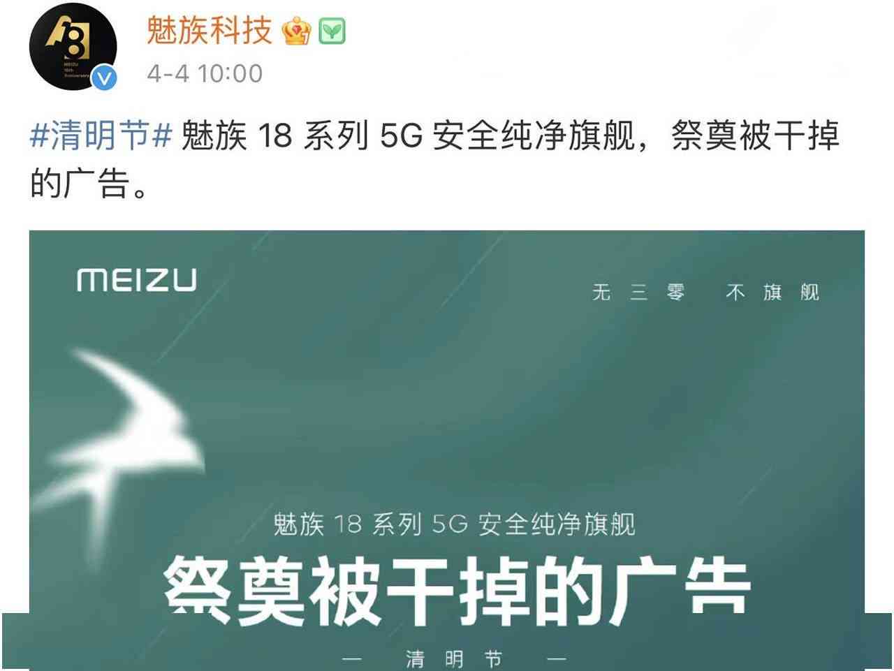 创意文案：女生适用的经典短句集锦，解决各类社交场合表达需求