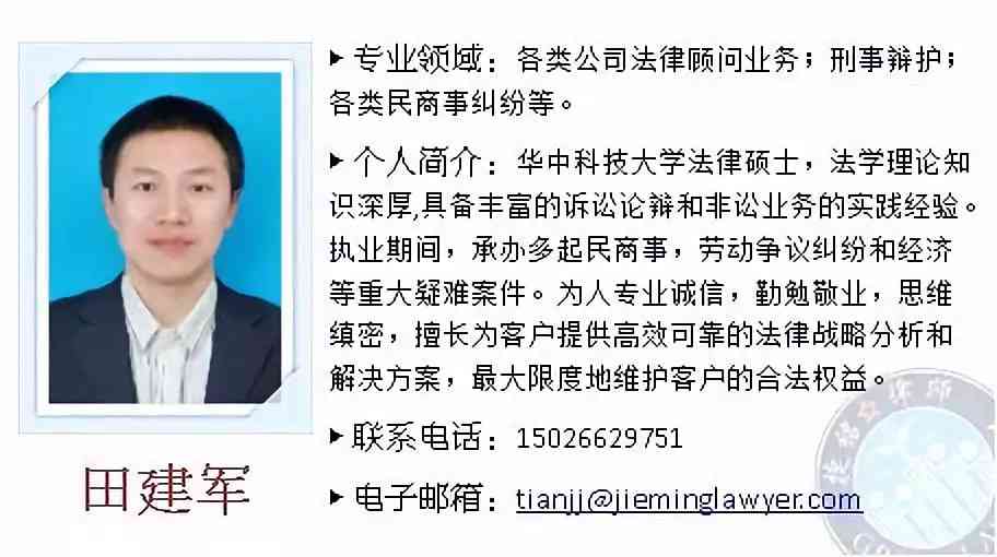 不认定工伤单位怎么赔偿，若报不了工伤如何向单位要求赔偿及赔偿标准说明