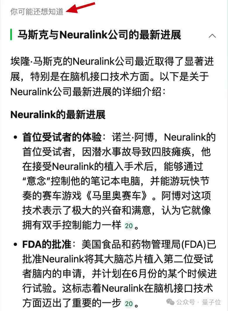 ai实训报告步骤：撰写方法、内容要点与总结归纳