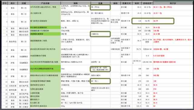 ai脚本插件咋用啊：安全使用与2021脚本应用指南