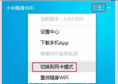 AI写作助手使用指南：全面解析应用方法与常见问题解答