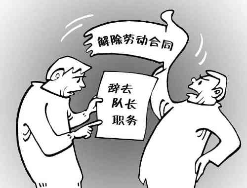 不认定工伤的公司有赔偿吗：不认定工伤公司是否需赔偿及应对措