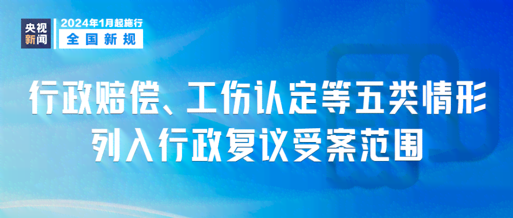 工伤认定排除：详解不认定工伤的五大典型情形