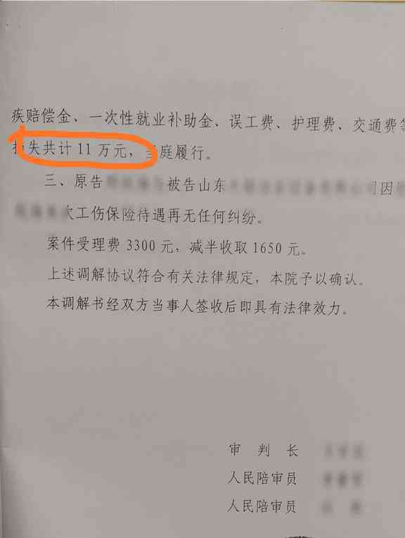 不认定工伤的情况有哪些内容：具体情形、要求与详细列表