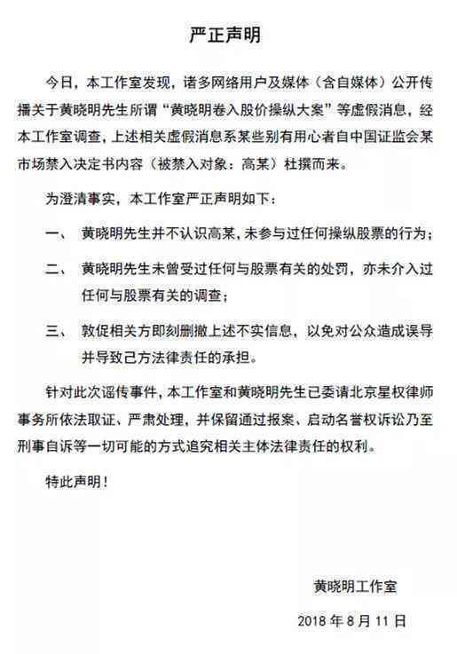 工伤认定豁免：详解不认定工伤的法定情形与例外