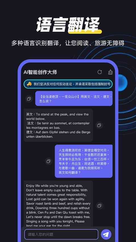 ai鼠标写作是不是智商检验新工具：探索人工智能辅助创作的智慧与效率