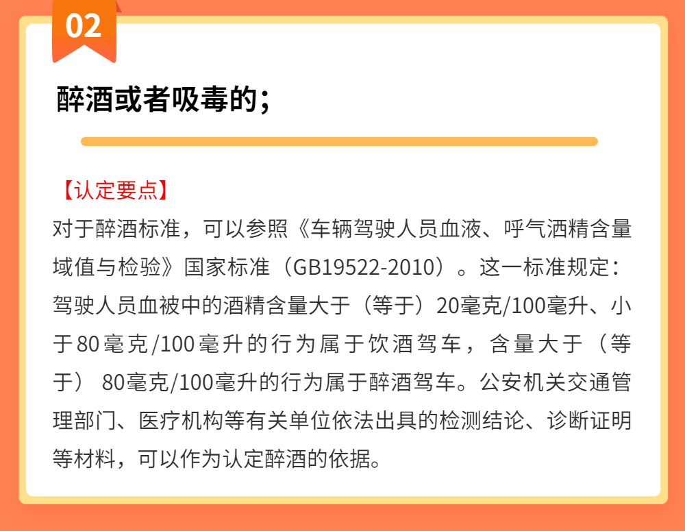 不认定工伤谁举证：七种不认定情形、通知义务及企业责任探讨