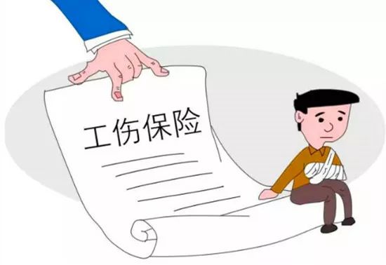 不认定工伤企业有责任吗：如何赔偿与应对措及公司责任解析