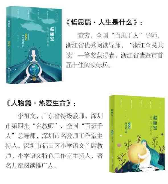 掌握关键词：创作构思与步骤——撰写绘画作品创作说明指南