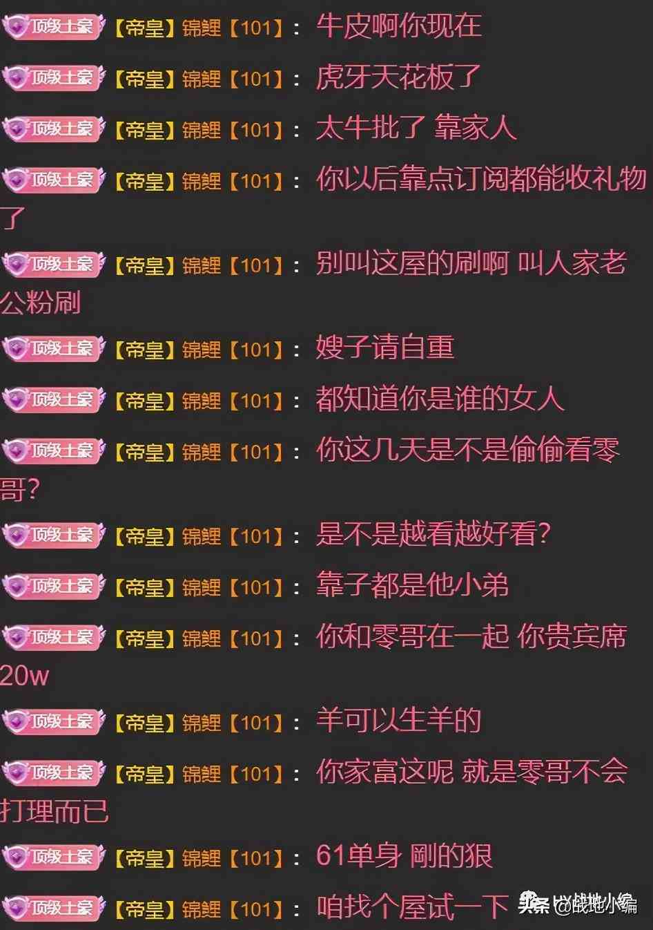 抖音AI创作功能全解析：如何开通拍摄界面AI权限及获取长视频权限指南