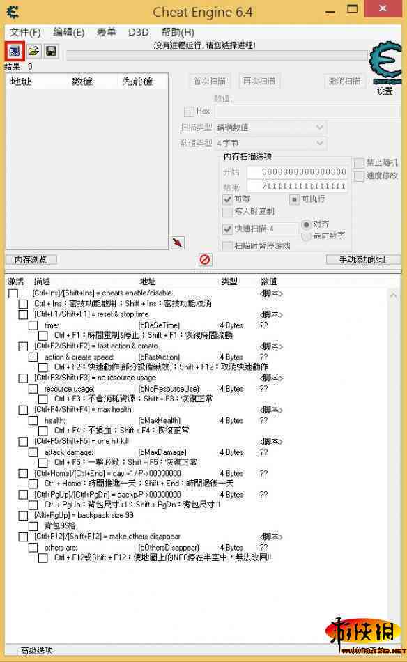 ai2021脚本：、编写、安装与使用教程及插件应用指南-ai脚本怎么用