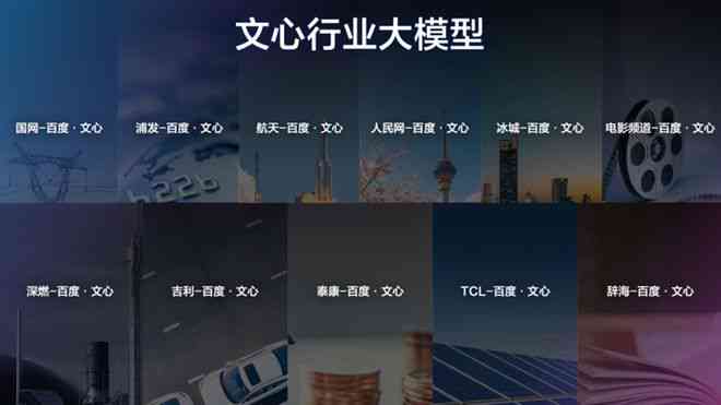 探索前沿：集成AI技术的创意设计软件精选指南