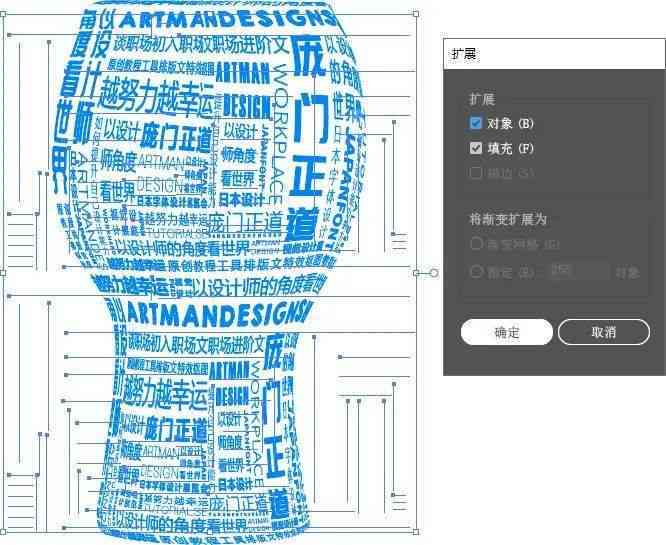 AI文字反转与识别：全方位解决文本翻转、编辑及内容处理需求