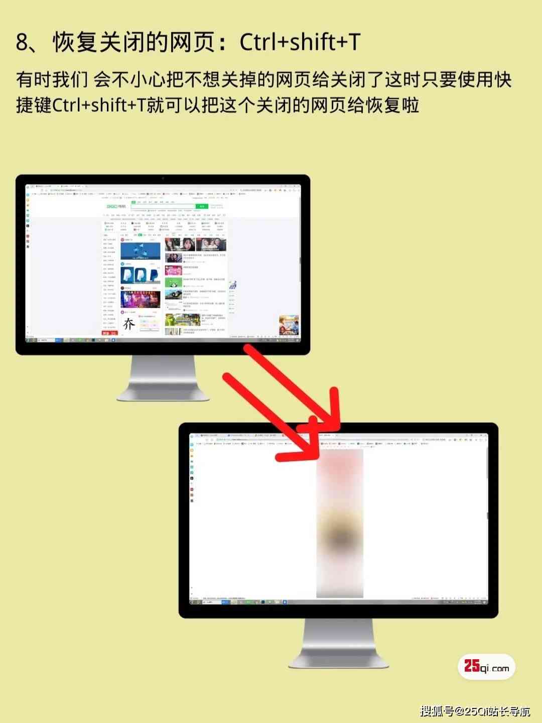 '探索AI字体加粗技巧：快速找到加粗T的秘诀'