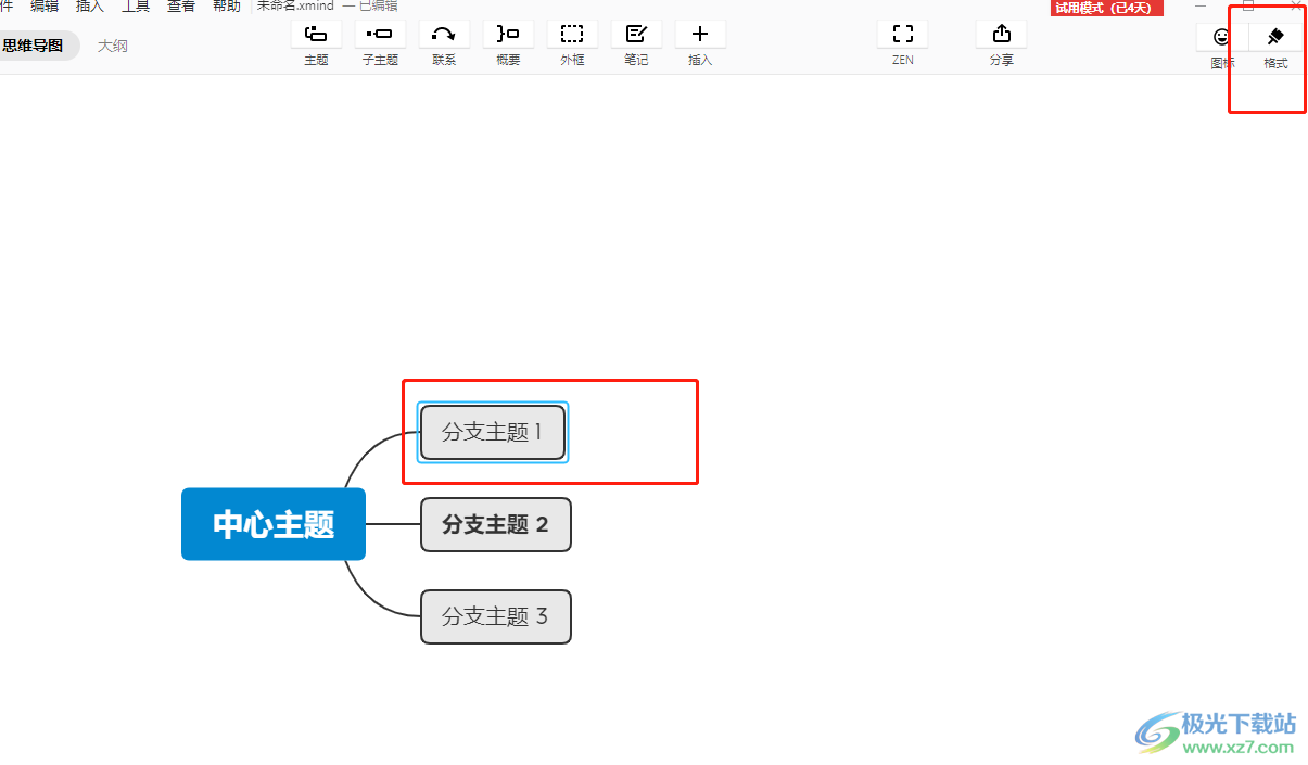 '探索AI字体加粗技巧：快速找到加粗T的秘诀'