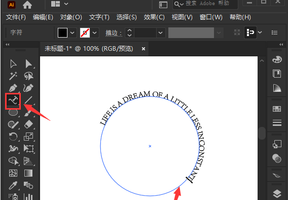 AI设置字体加粗：详细步骤与调整位置，实现字体加粗效果