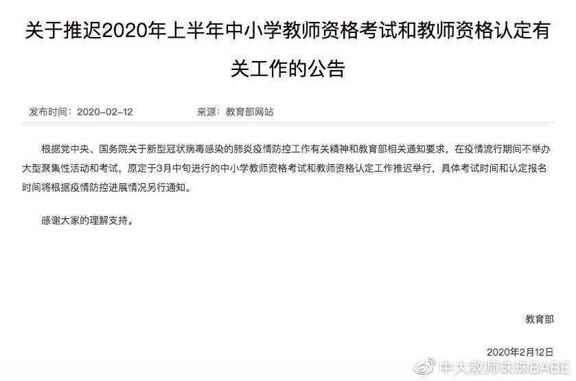 不认定工伤证明材料：撰写要点、必备内容、举证责任及无证明材料处理方法