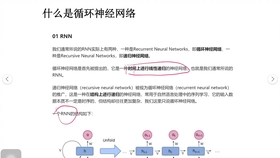 打造吸引力：AIDA模型深度解析与文案创作实战指南