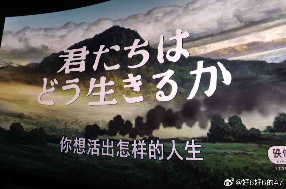 AI你想活出怎样的人生文案怎么写：经典语录、人生感悟与精选语集锦