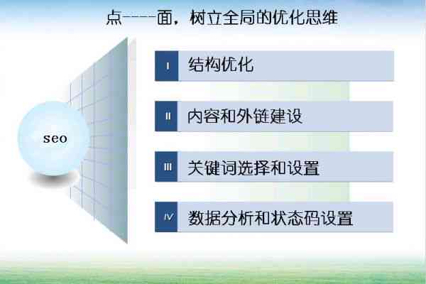 云计算全景解析：如何满足多样化需求与优化用户体验的全方位指南