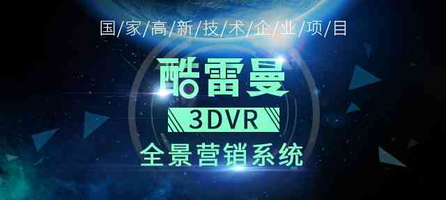 云计算全景解析：如何满足多样化需求与优化用户体验的全方位指南