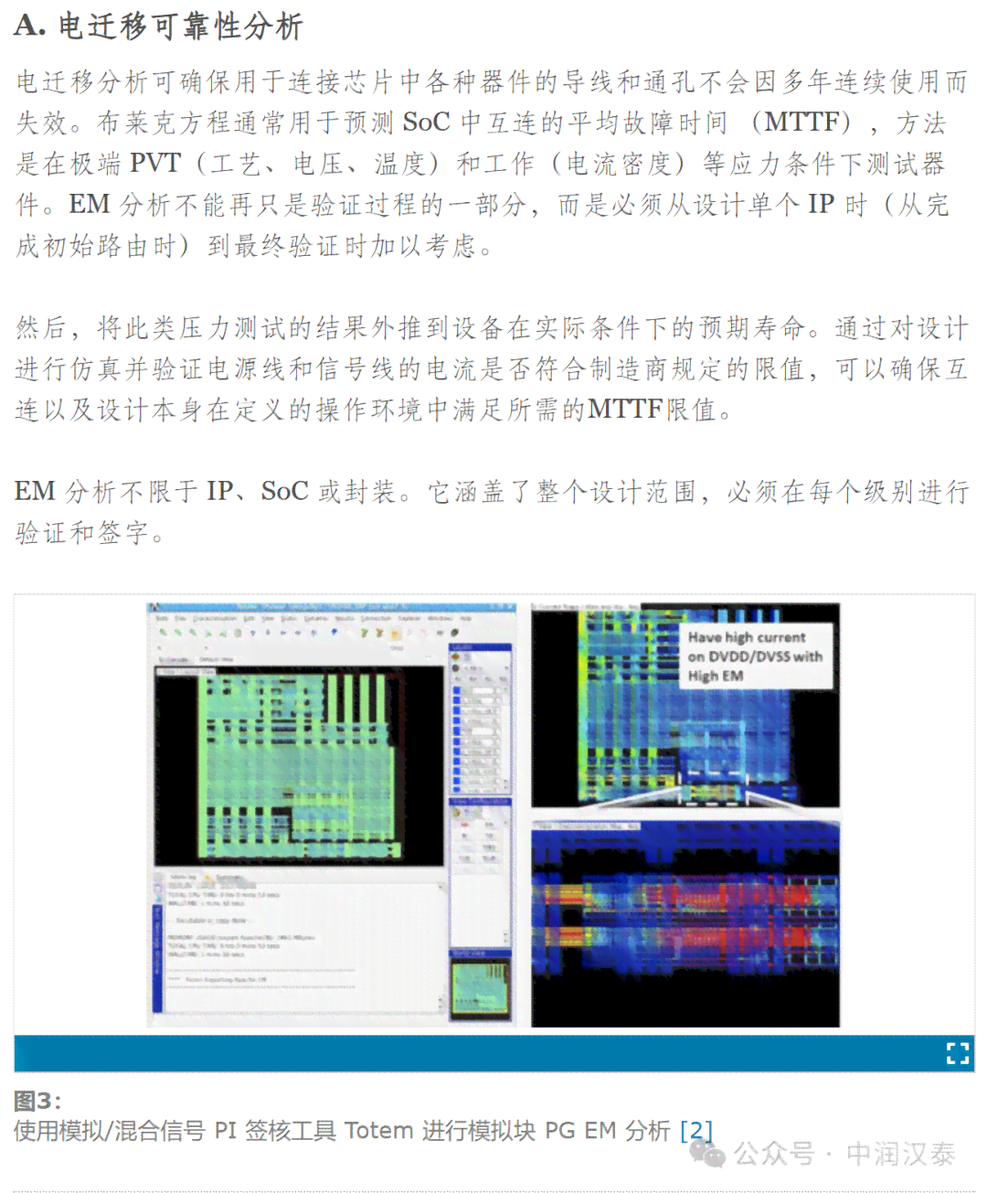 AI设计应用指南：全面覆设计说明、技巧、案例与常见问题解答