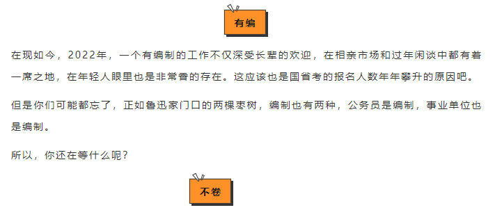 与总公司认定工伤的条件：对比及不一致之处详析