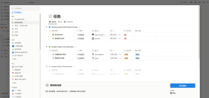 AI文案生成技巧大全：全面掌握标题撰写方法，解决用户搜索各类相关问题