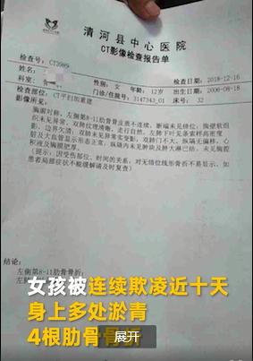 东海县权威法医鉴定中心位置指南