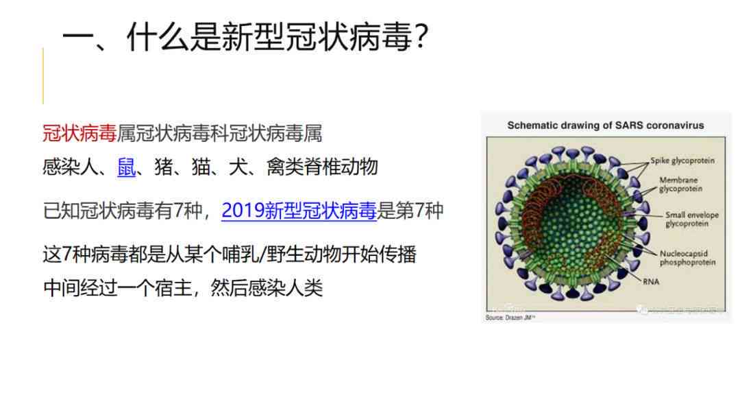 东海县权威法医鉴定中心位置指南