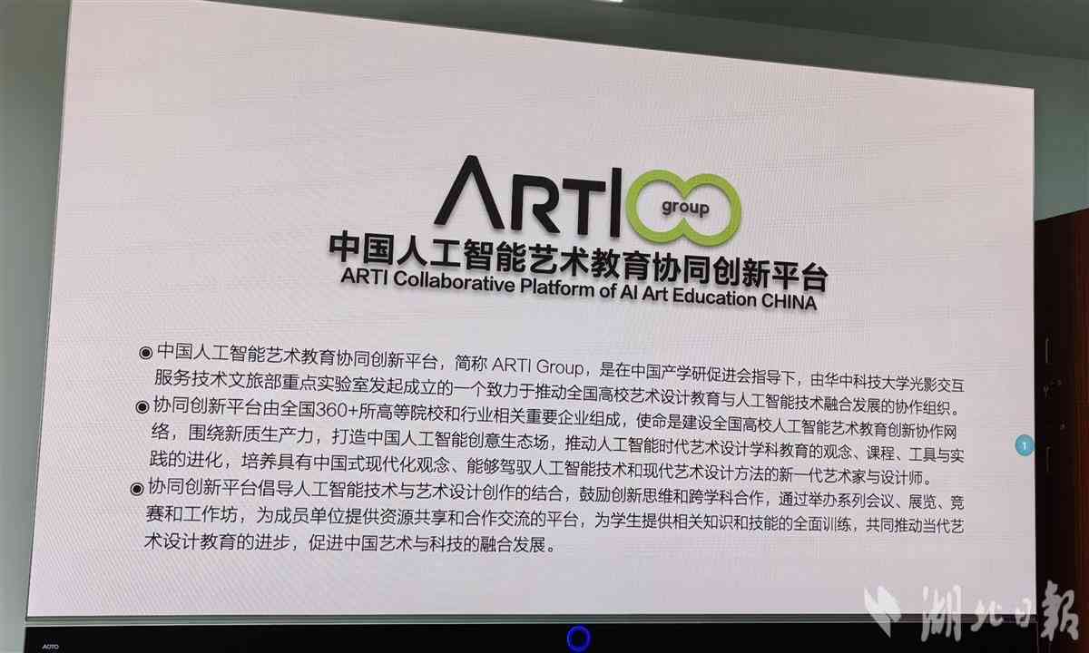 智能创作新篇章：2023国内顶级AI写作平台综合实力排行榜