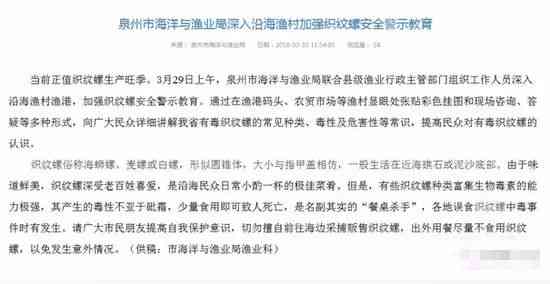 东胜区认定工伤的单位有哪些：名单及地点一览