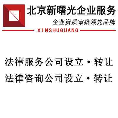 东阳市工伤认定与赔偿指南：流程、标准及常见问题解答