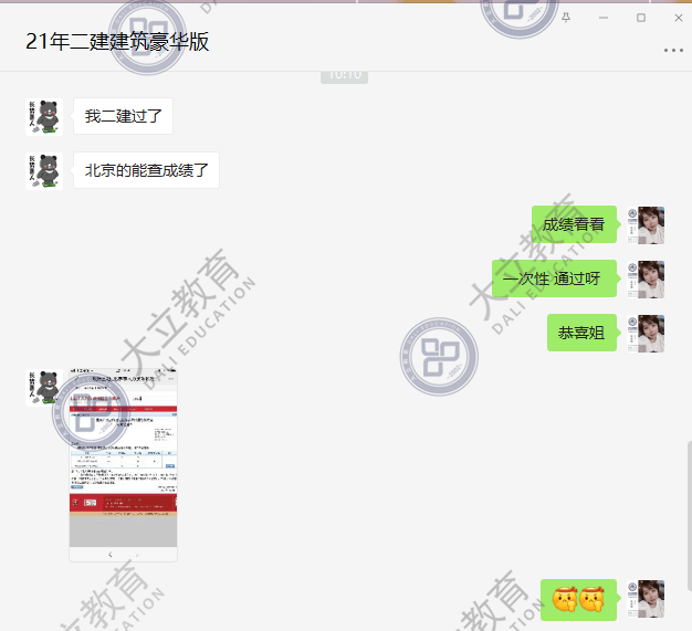 东阳市工伤认定中心地址详解：指南式定位搜索与导航