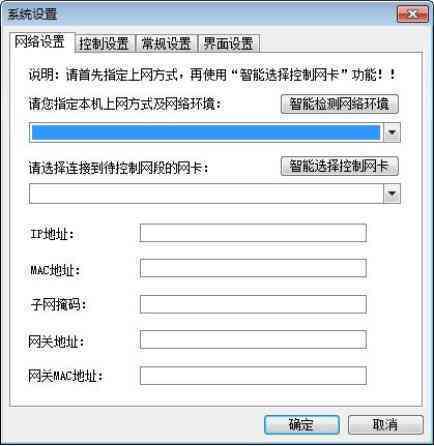 AI填充脚本使用指南：全面解析应用方法与常见问题解答