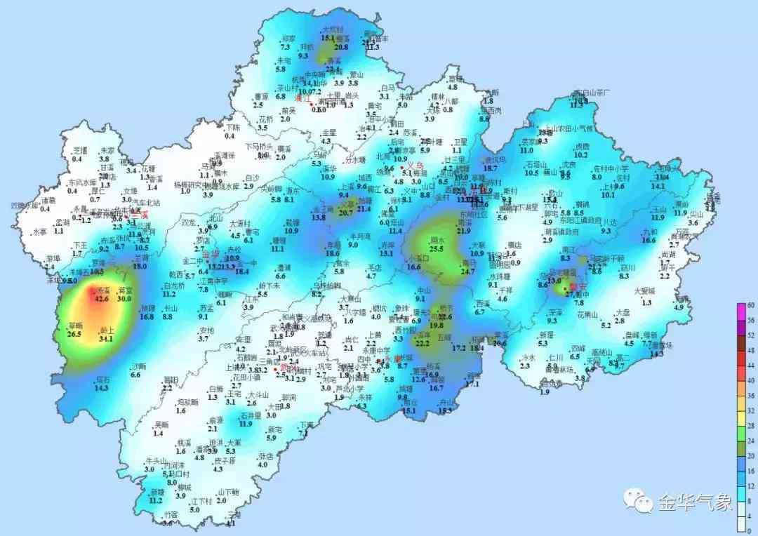 2019年东阳市最新平均工资标准解读与对比分析