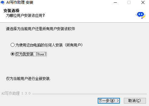 华为AI写作助手在哪里安装软件：详细安装指南与步骤